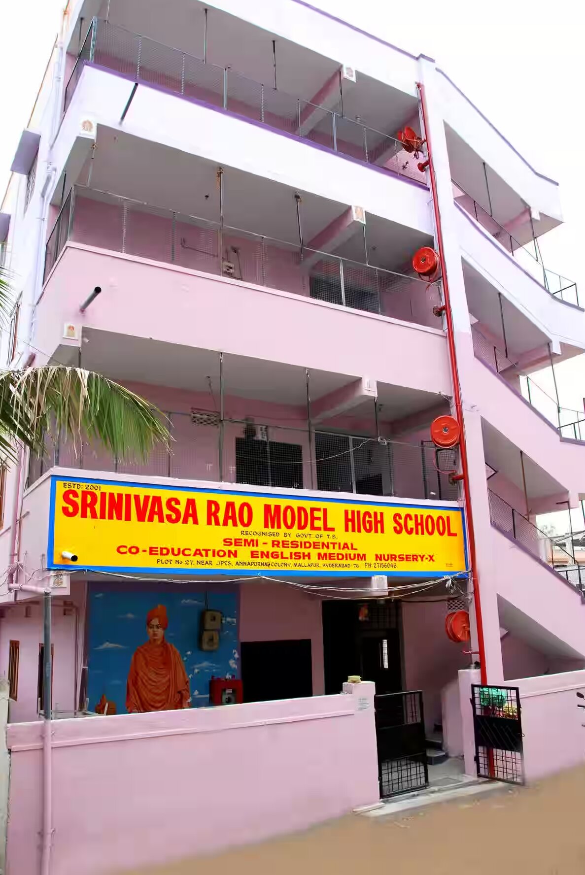 School Building